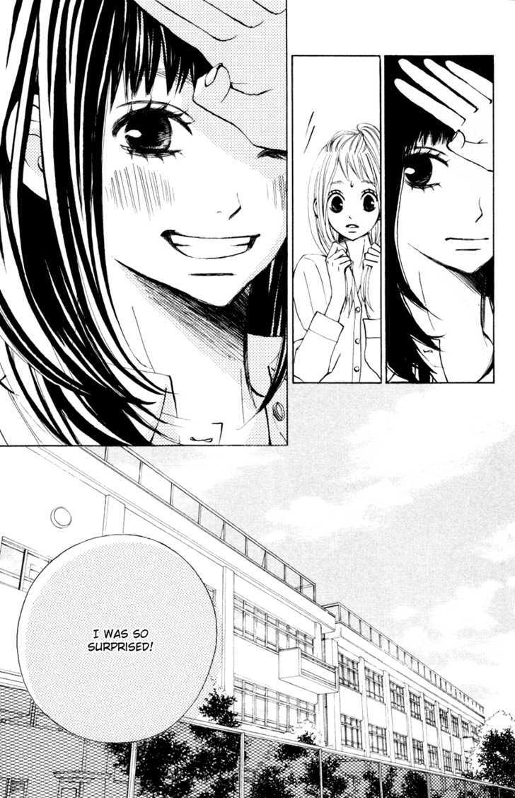 Tonari No Atashi - Vol.1 Chapter 2 : Kiss & Paparazzi