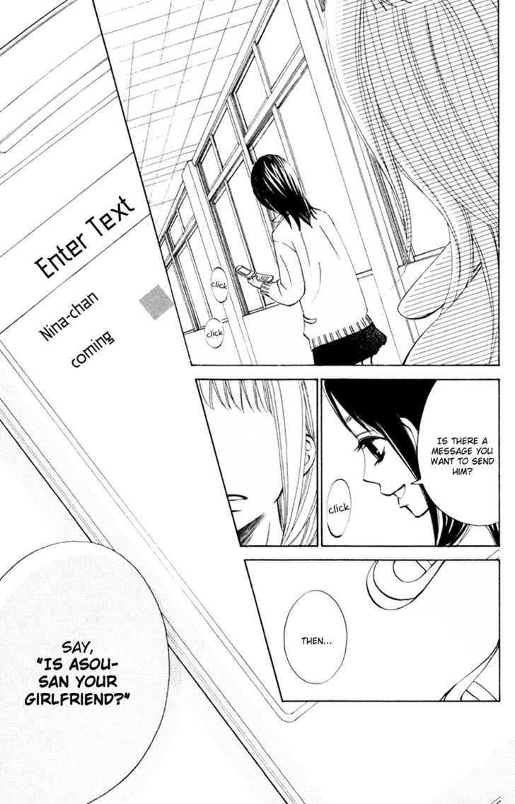 Tonari No Atashi - Vol.1 Chapter 2 : Kiss & Paparazzi