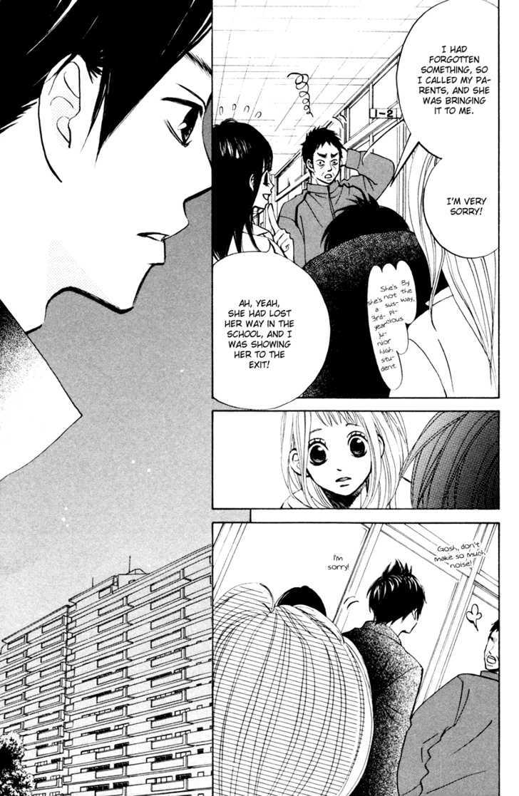 Tonari No Atashi - Vol.1 Chapter 2 : Kiss & Paparazzi