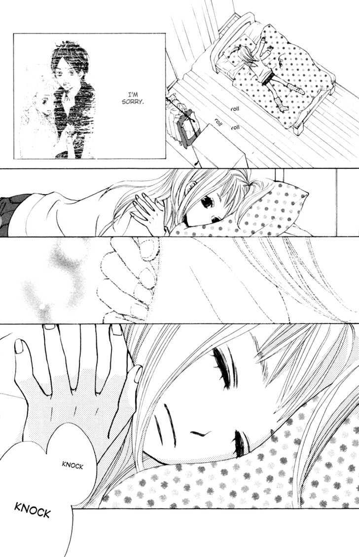 Tonari No Atashi - Vol.1 Chapter 2 : Kiss & Paparazzi