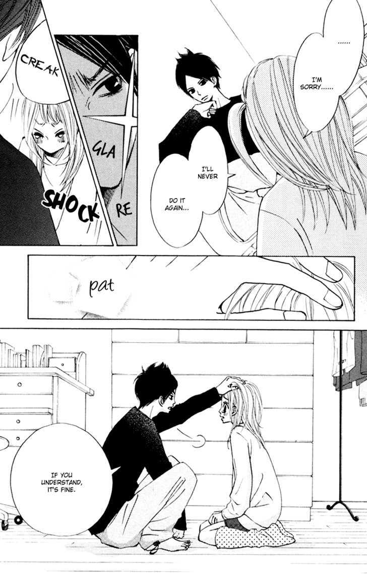 Tonari No Atashi - Vol.1 Chapter 2 : Kiss & Paparazzi