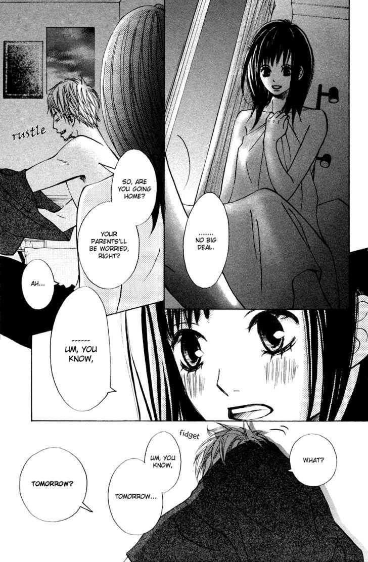 Tonari No Atashi - Vol.1 Chapter 4 : Touch And Escape