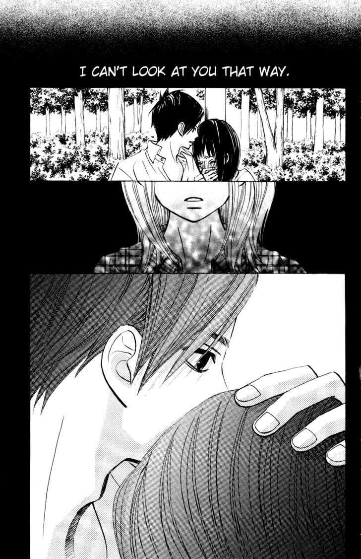 Tonari No Atashi - Vol.1 Chapter 4 : Touch And Escape