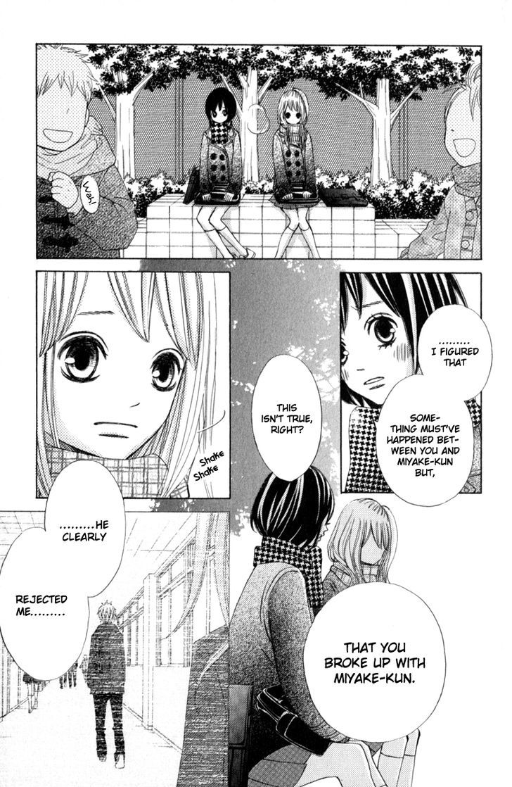 Tonari No Atashi - Vol.9 Chapter 36