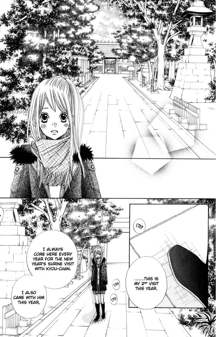 Tonari No Atashi - Vol.9 Chapter 36