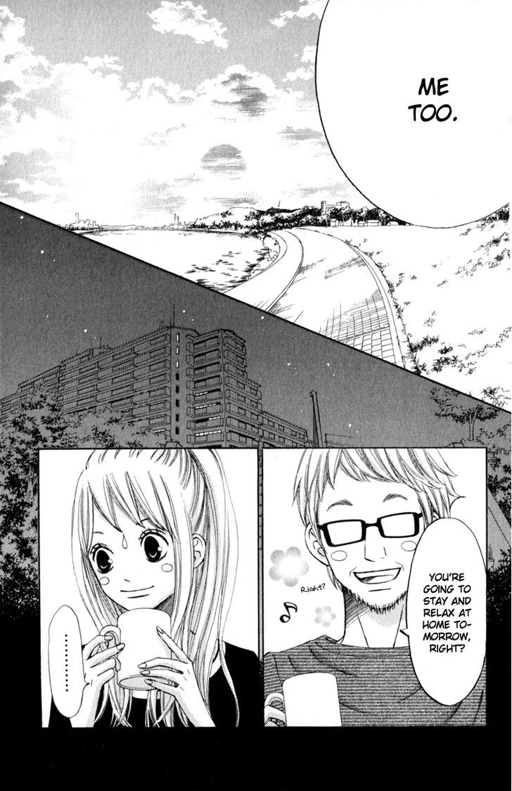 Tonari No Atashi - Vol.7 Chapter 28