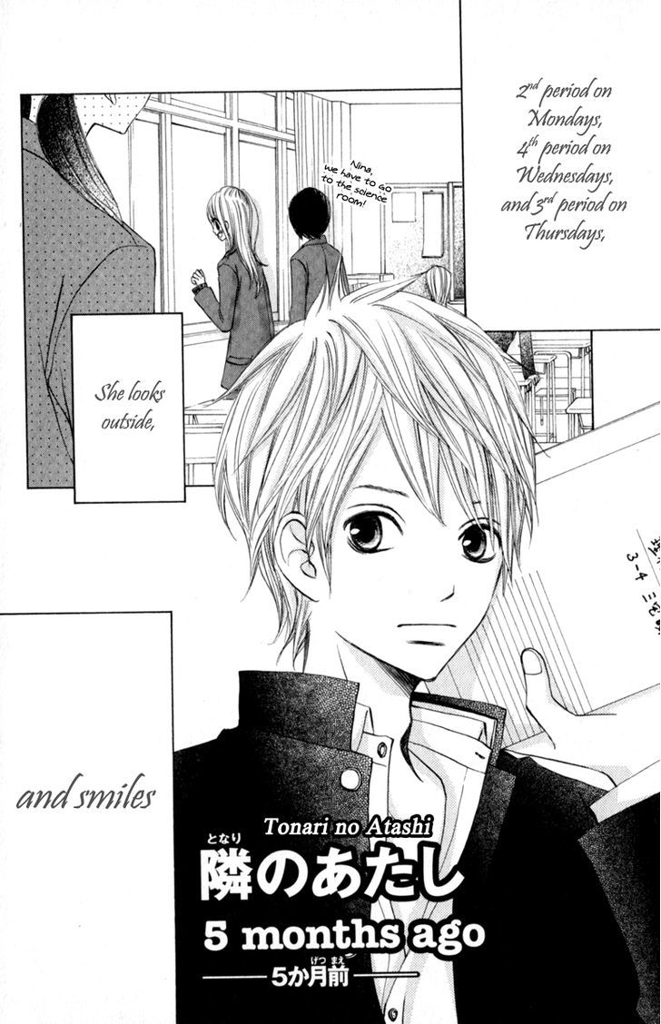 Tonari No Atashi - Vol.7 Chapter 28