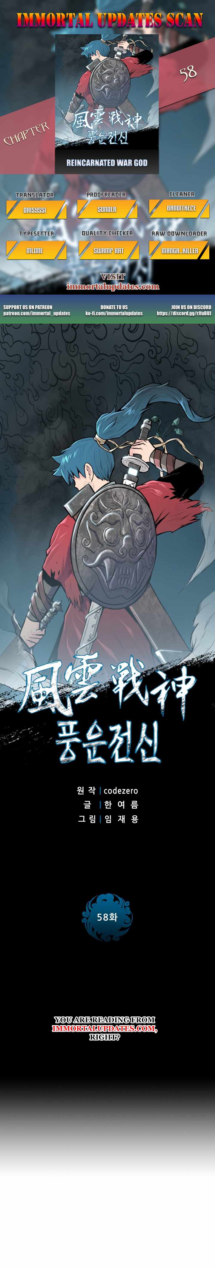 The God Of War - Chapter 58