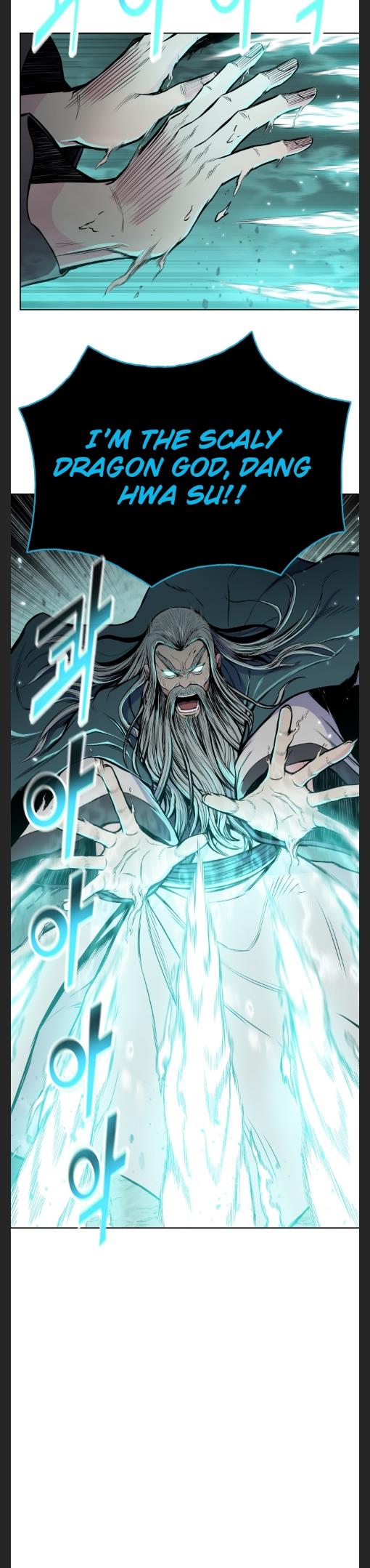 The God Of War - Chapter 106