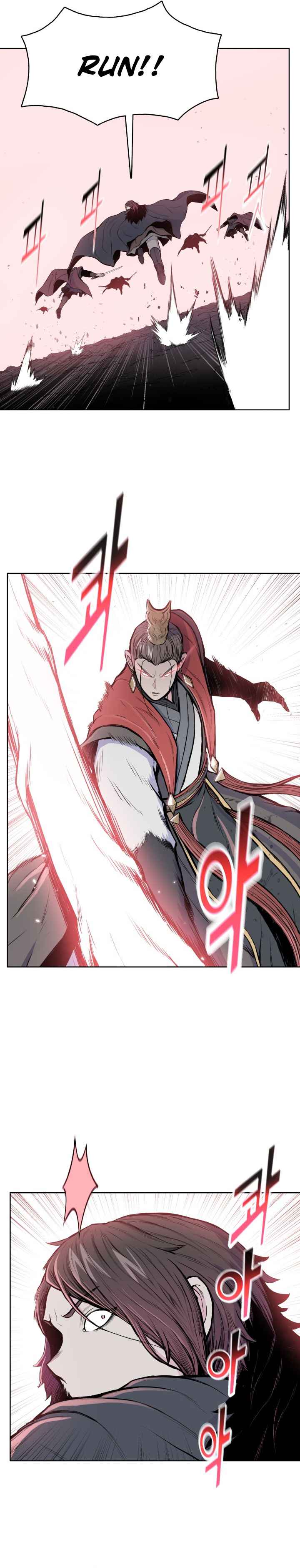 The God Of War - Chapter 95