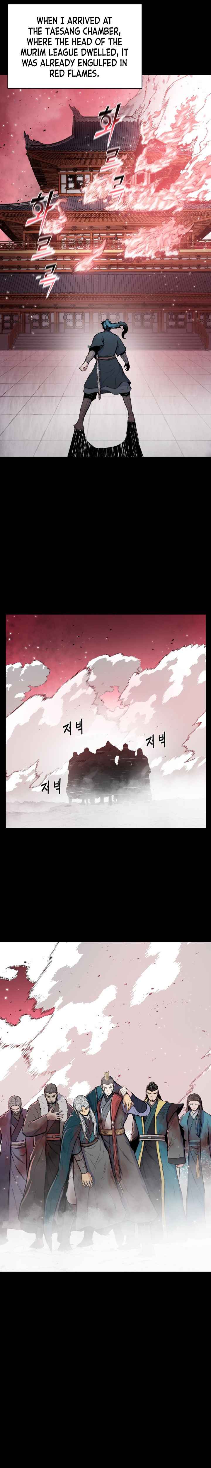 The God Of War - Chapter 95