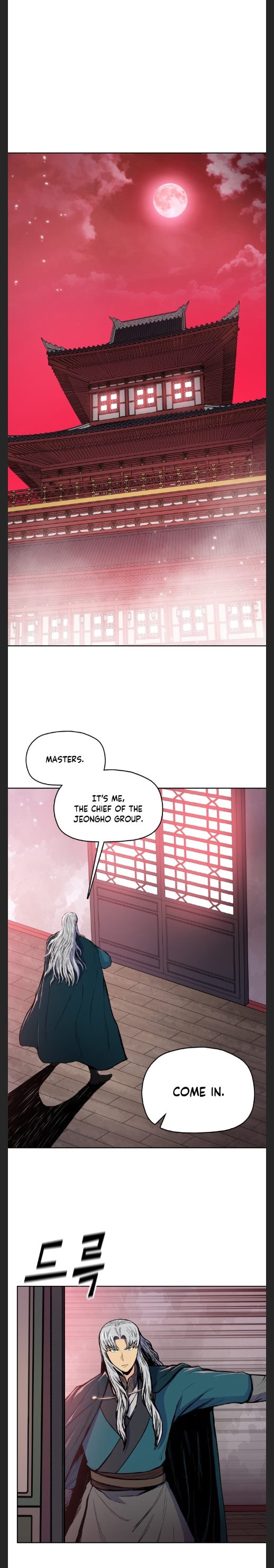 The God Of War - Chapter 93