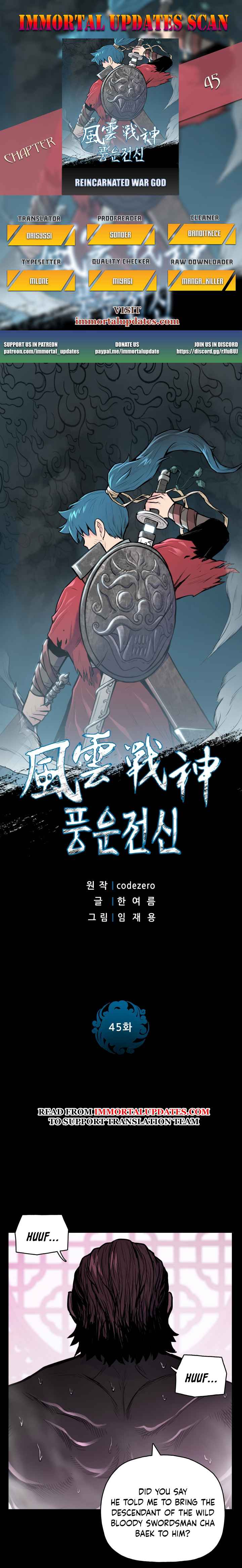 The God Of War - Chapter 45