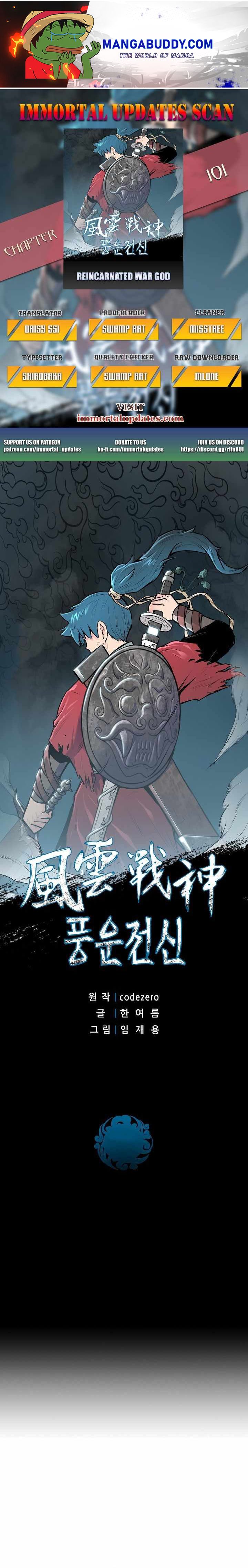 The God Of War - Chapter 101