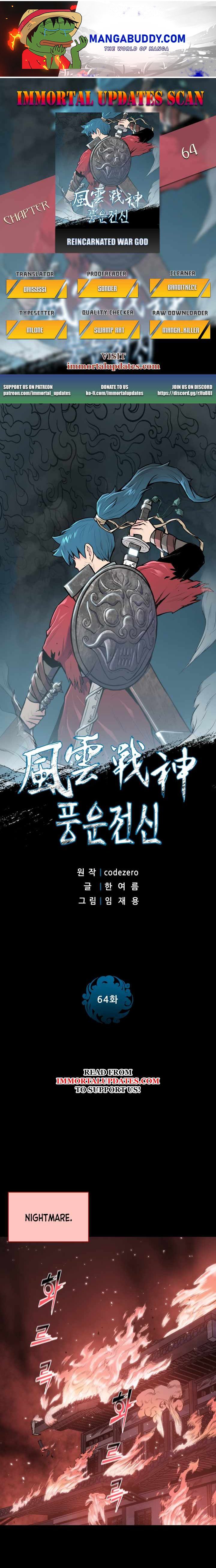 The God Of War - Chapter 64