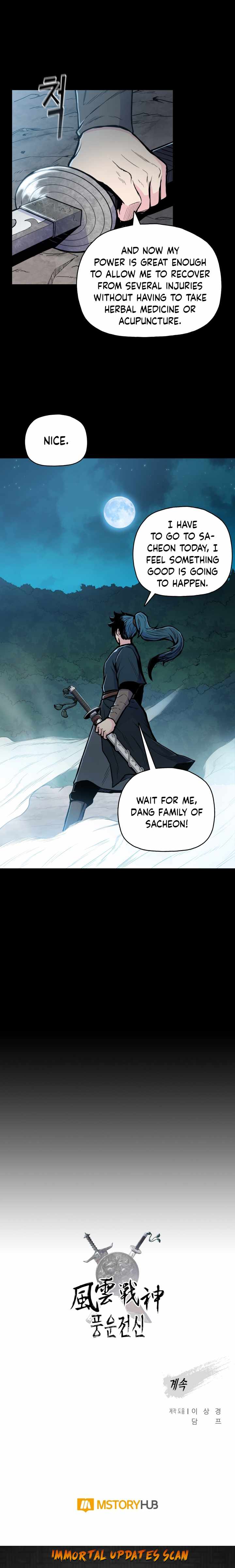 The God Of War - Chapter 60