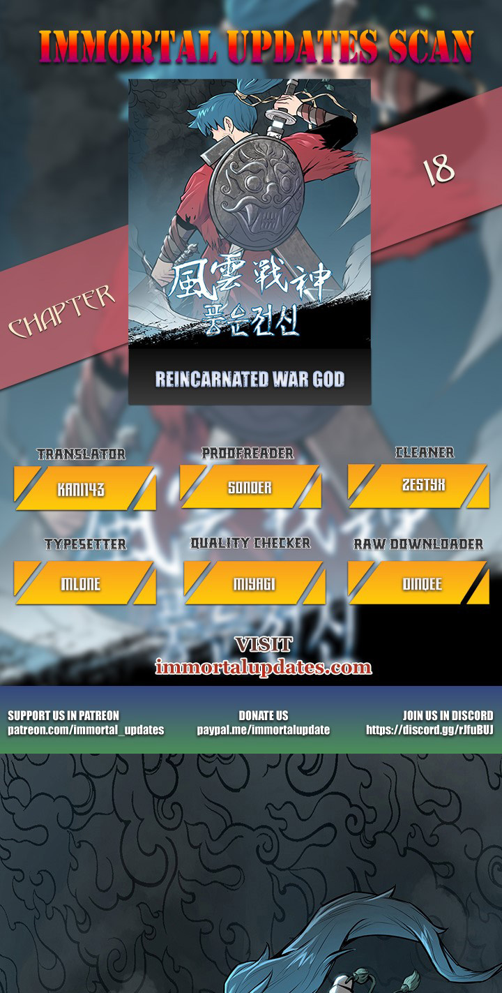 The God Of War - Chapter 18