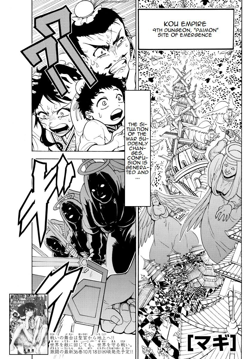 Magi - Labyrinth Of Magic - Vol.20 Chapter 365 : The Great Dungeon Towers