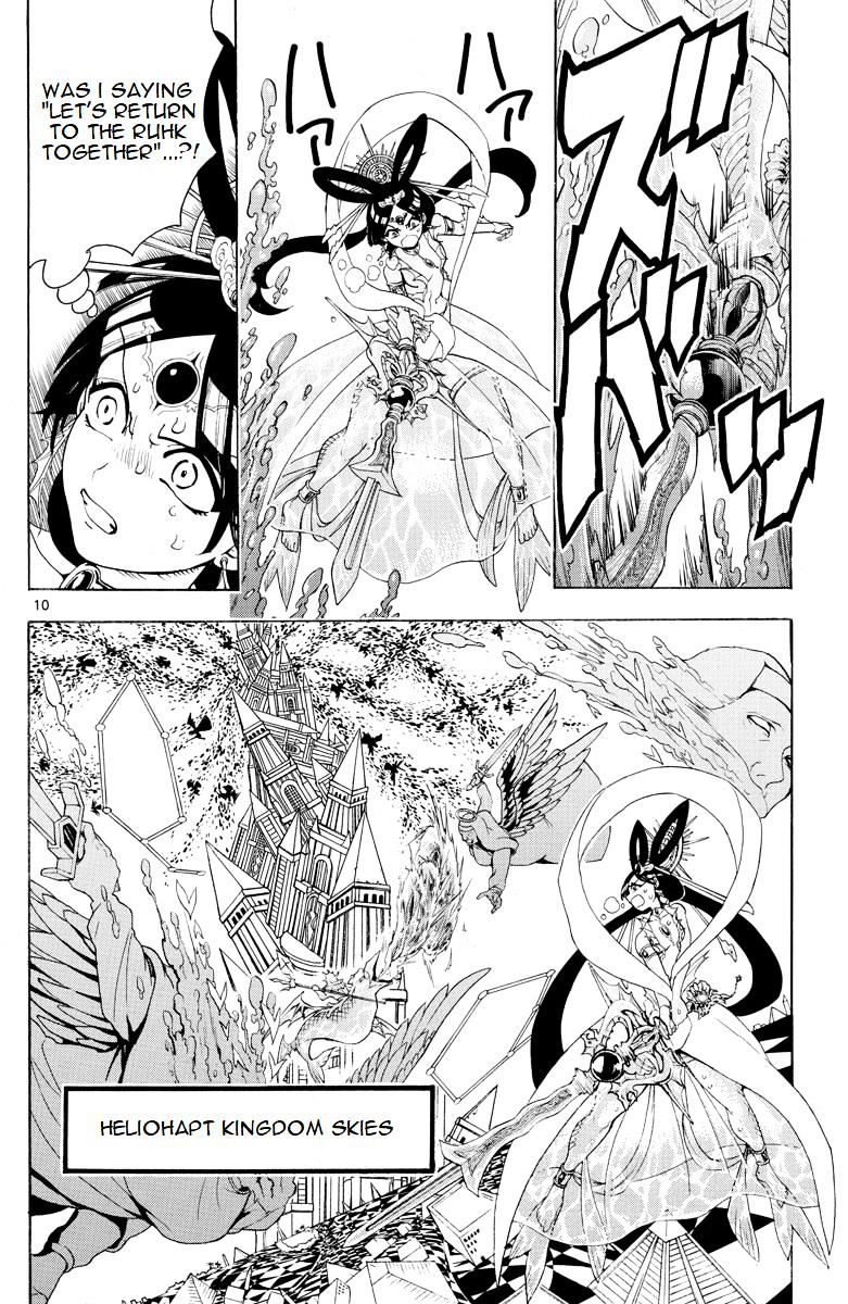 Magi - Labyrinth Of Magic - Vol.20 Chapter 365 : The Great Dungeon Towers