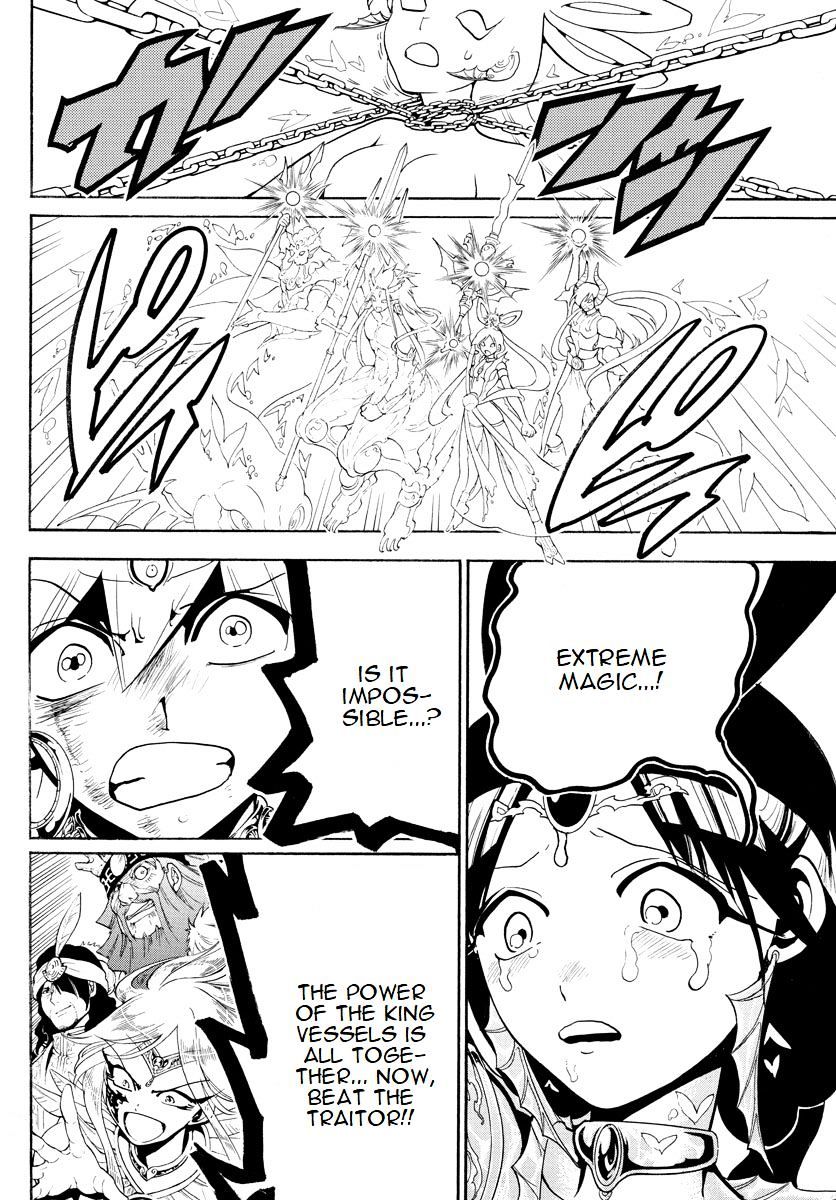 Magi - Labyrinth Of Magic - Vol.20 Chapter 362 : Destiny's Furthest Ends