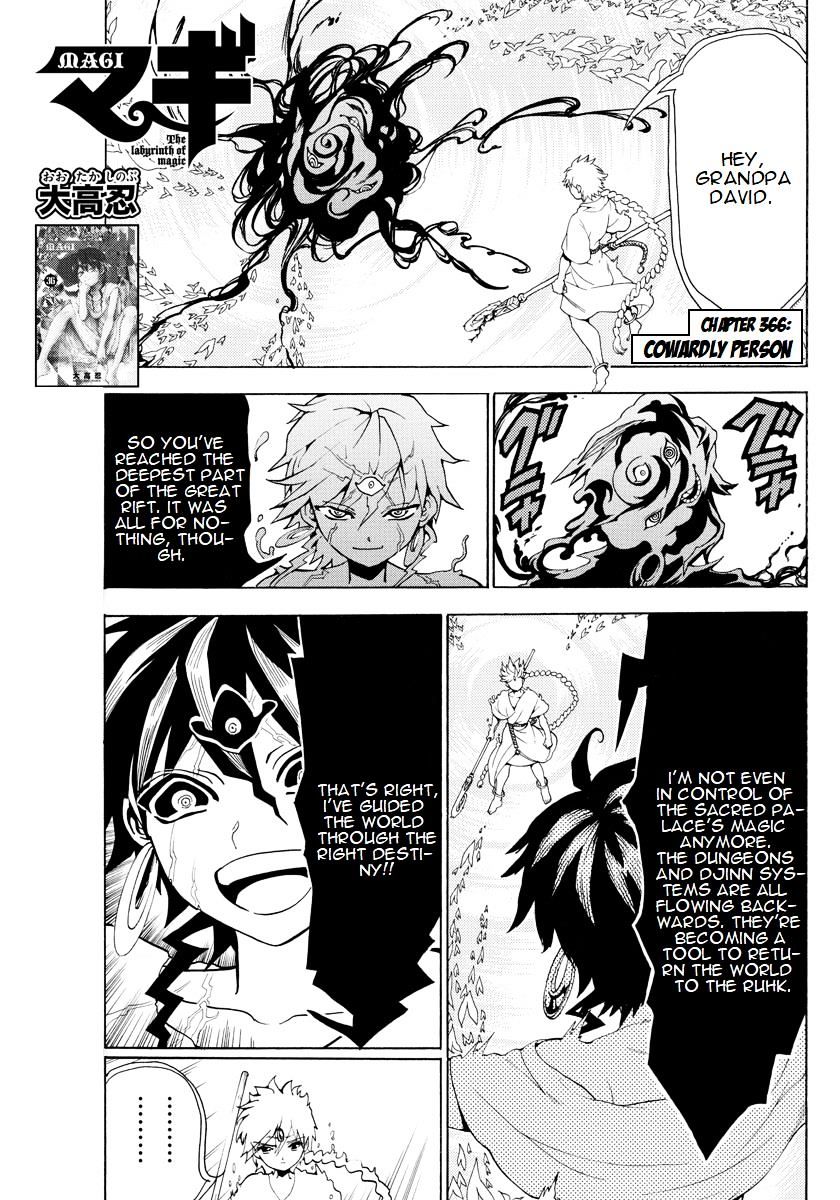 Magi - Labyrinth Of Magic - Vol.20 Chapter 366 : Cowardly Person