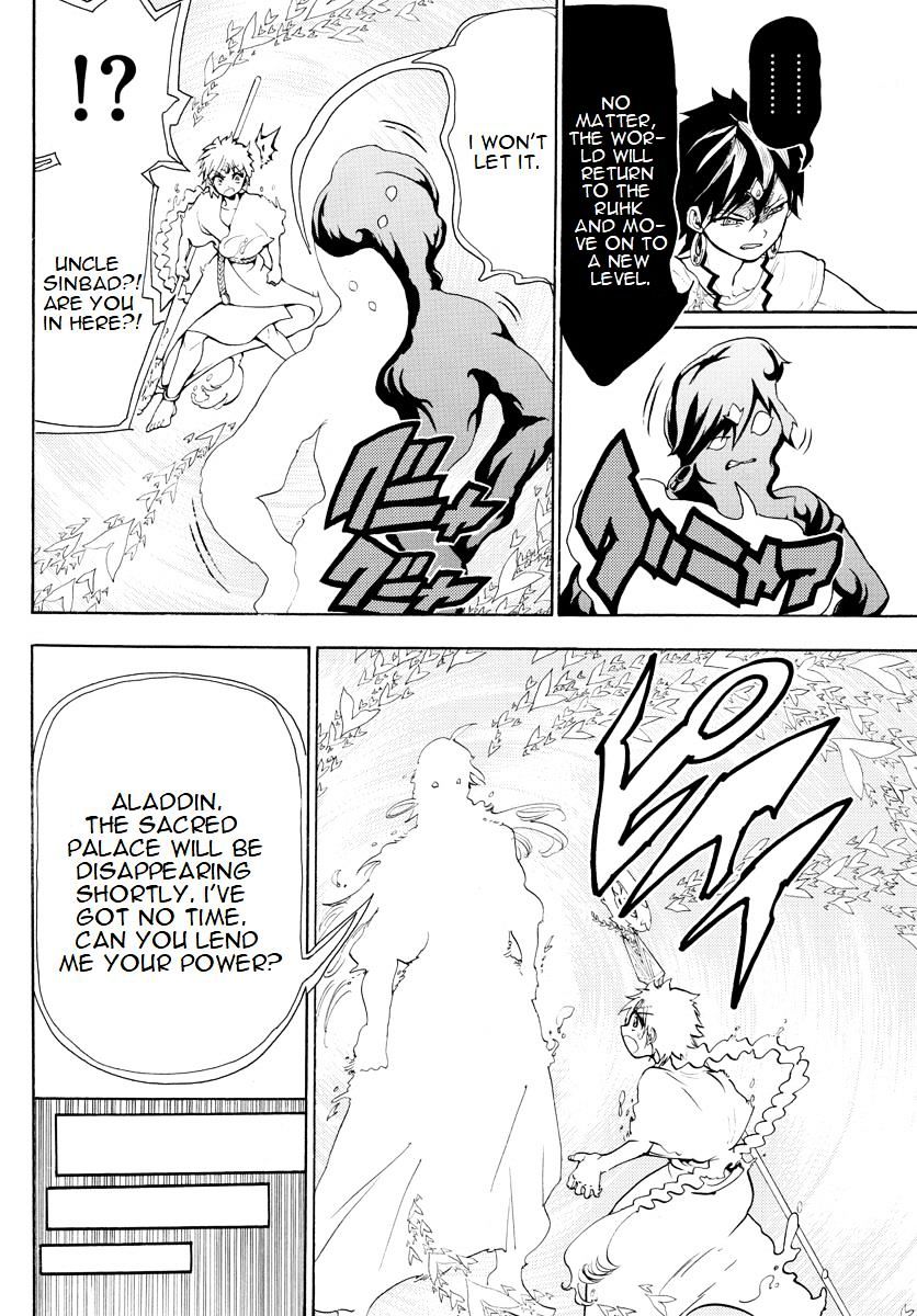 Magi - Labyrinth Of Magic - Vol.20 Chapter 366 : Cowardly Person