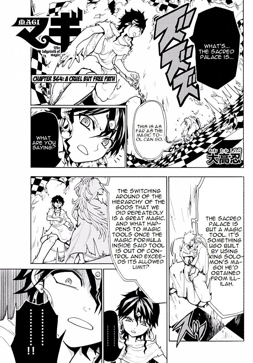 Magi - Labyrinth Of Magic - Vol.20 Chapter 364 : A Cruel But Free Path