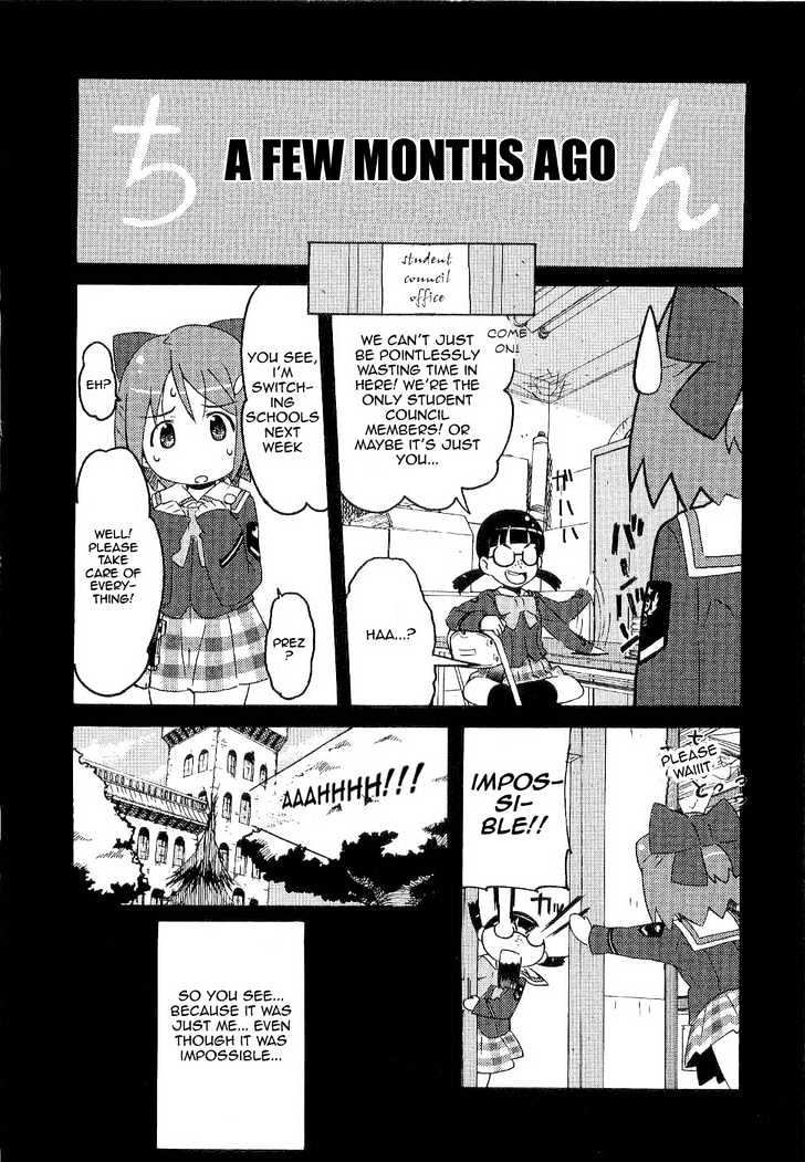 Manabi Straight! - Vol.1 Chapter 2