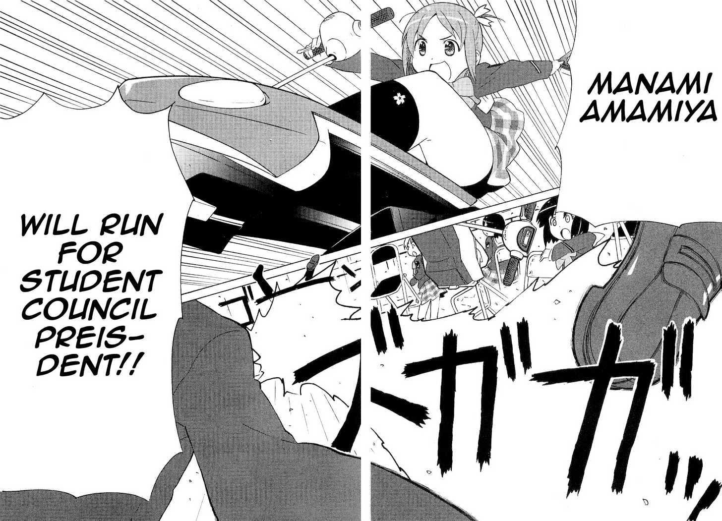 Manabi Straight! - Vol.1 Chapter 2