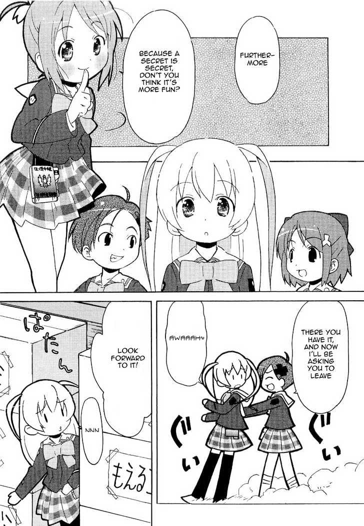 Manabi Straight! - Vol.1 Chapter 4