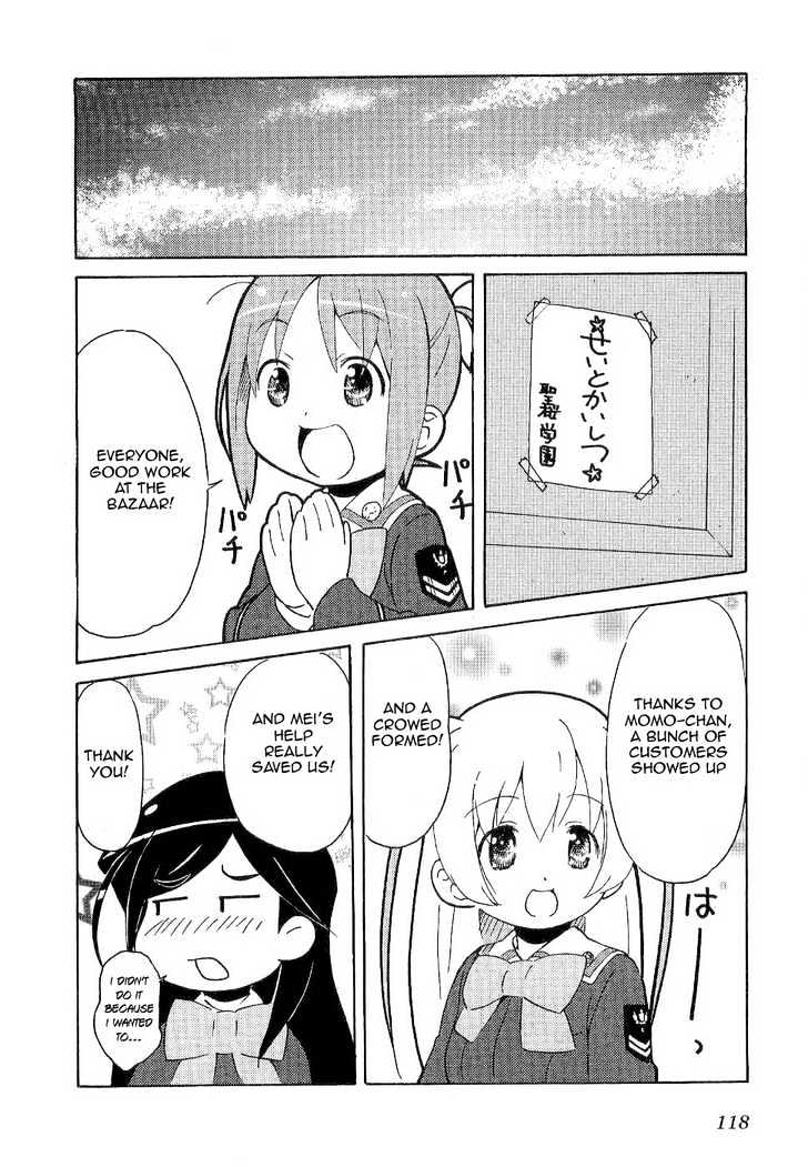 Manabi Straight! - Vol.1 Chapter 4