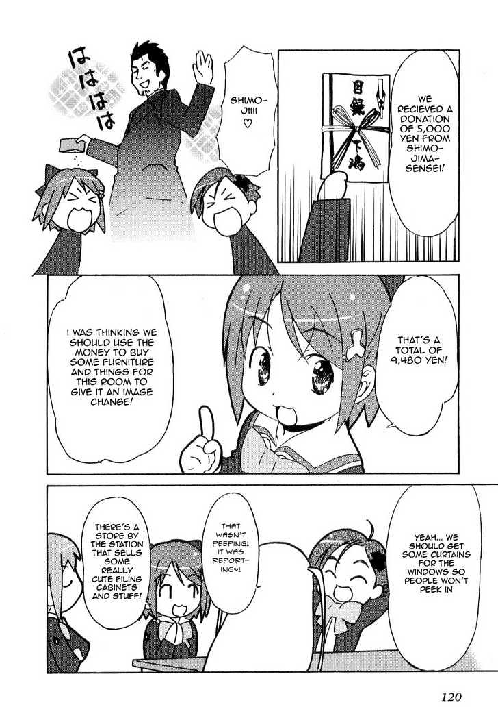 Manabi Straight! - Vol.1 Chapter 4