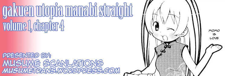 Manabi Straight! - Vol.1 Chapter 4