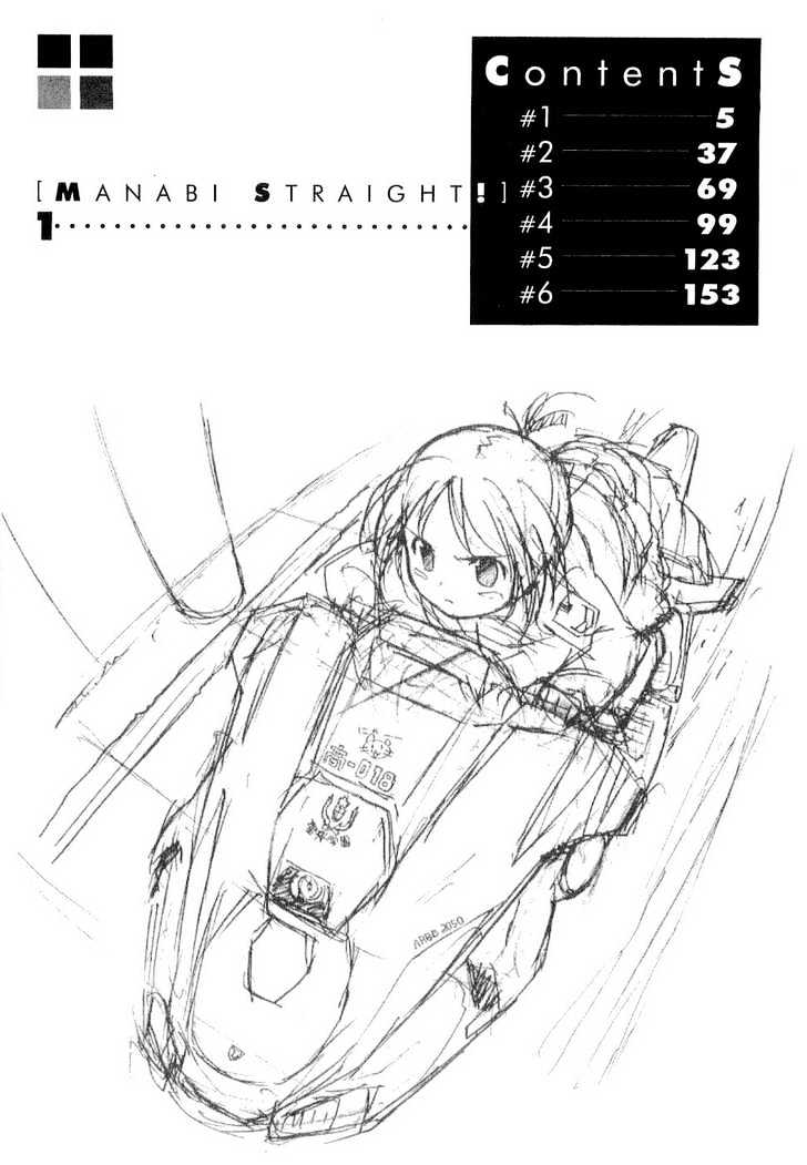 Manabi Straight! - Vol.1 Chapter 1