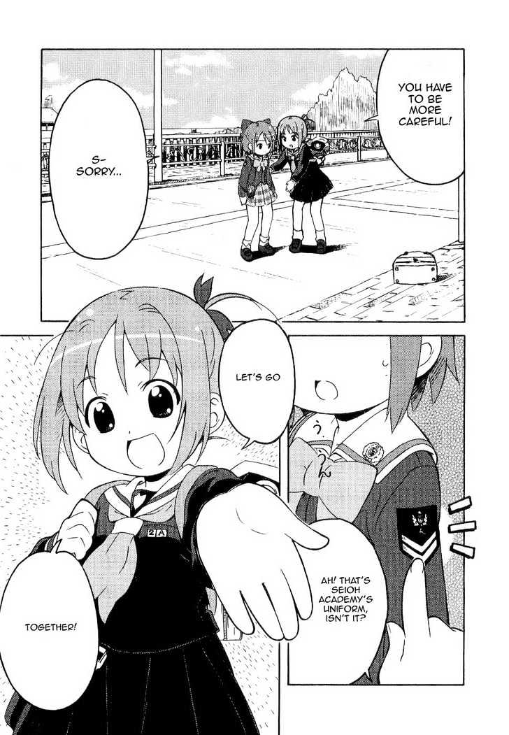 Manabi Straight! - Vol.1 Chapter 1