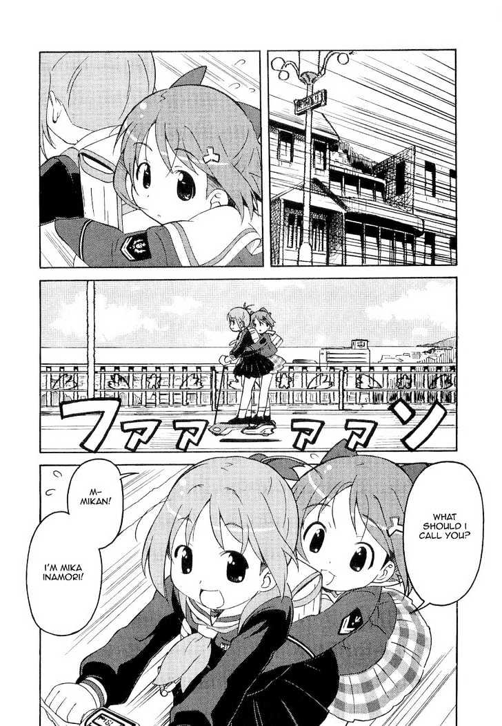 Manabi Straight! - Vol.1 Chapter 1