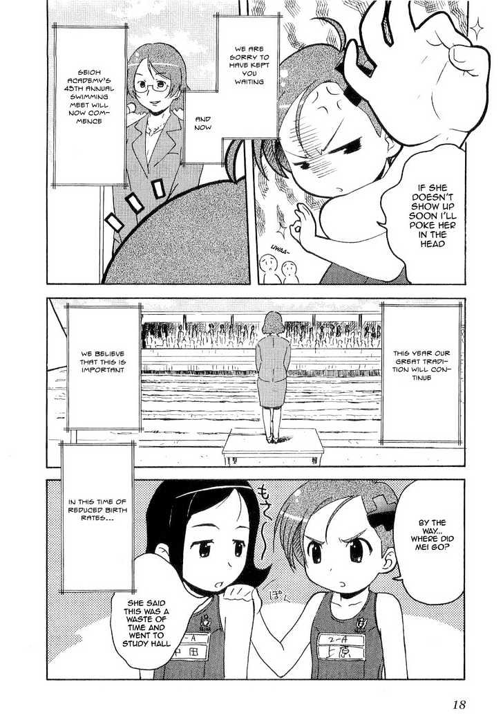 Manabi Straight! - Vol.1 Chapter 1