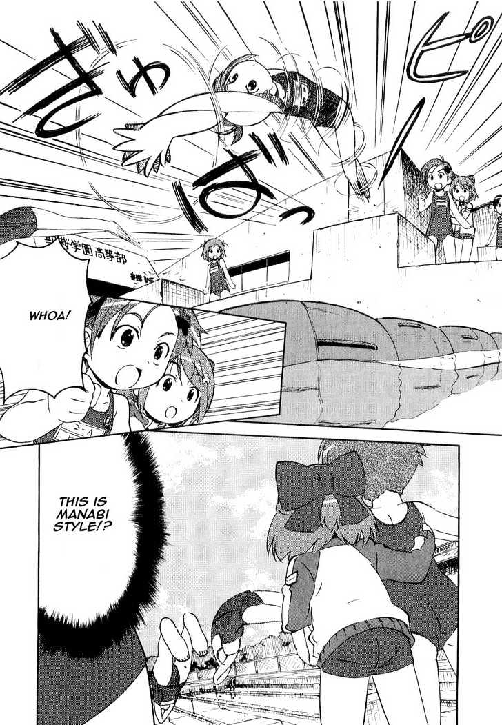 Manabi Straight! - Vol.1 Chapter 1