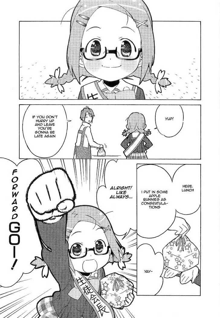 Manabi Straight! - Vol.1 Chapter 3