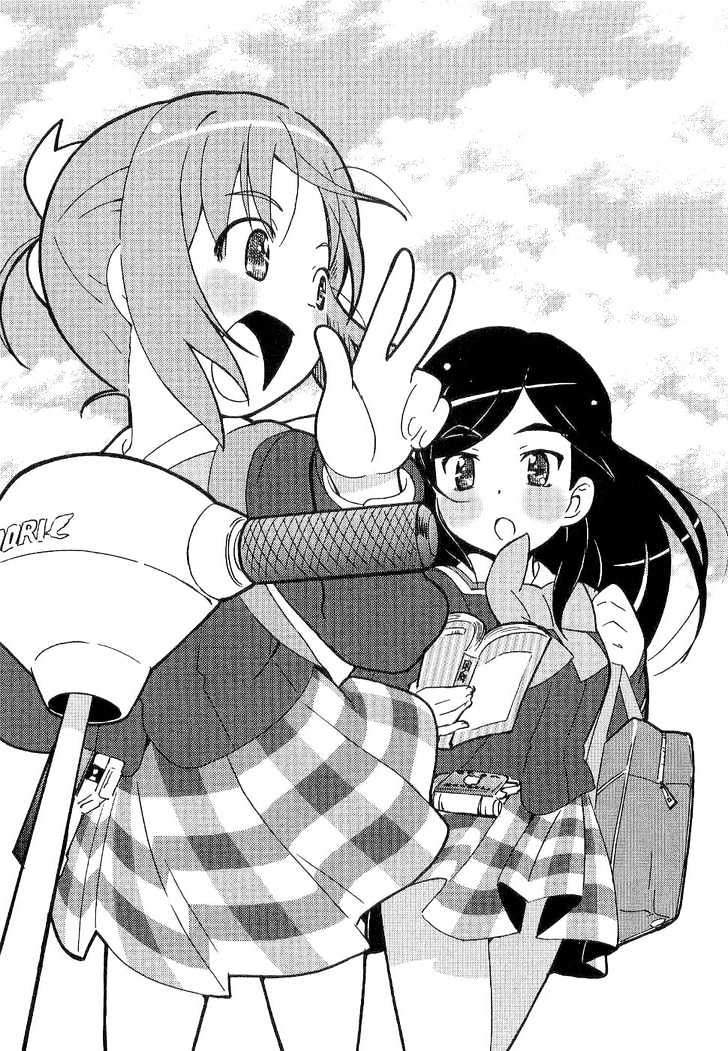 Manabi Straight! - Vol.1 Chapter 3