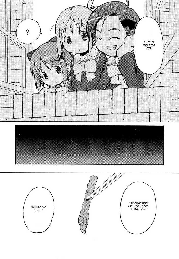 Manabi Straight! - Vol.1 Chapter 3