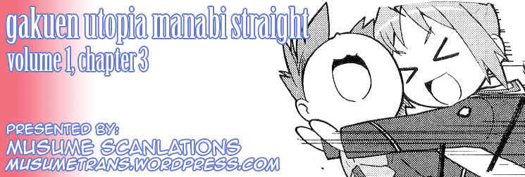 Manabi Straight! - Vol.1 Chapter 3