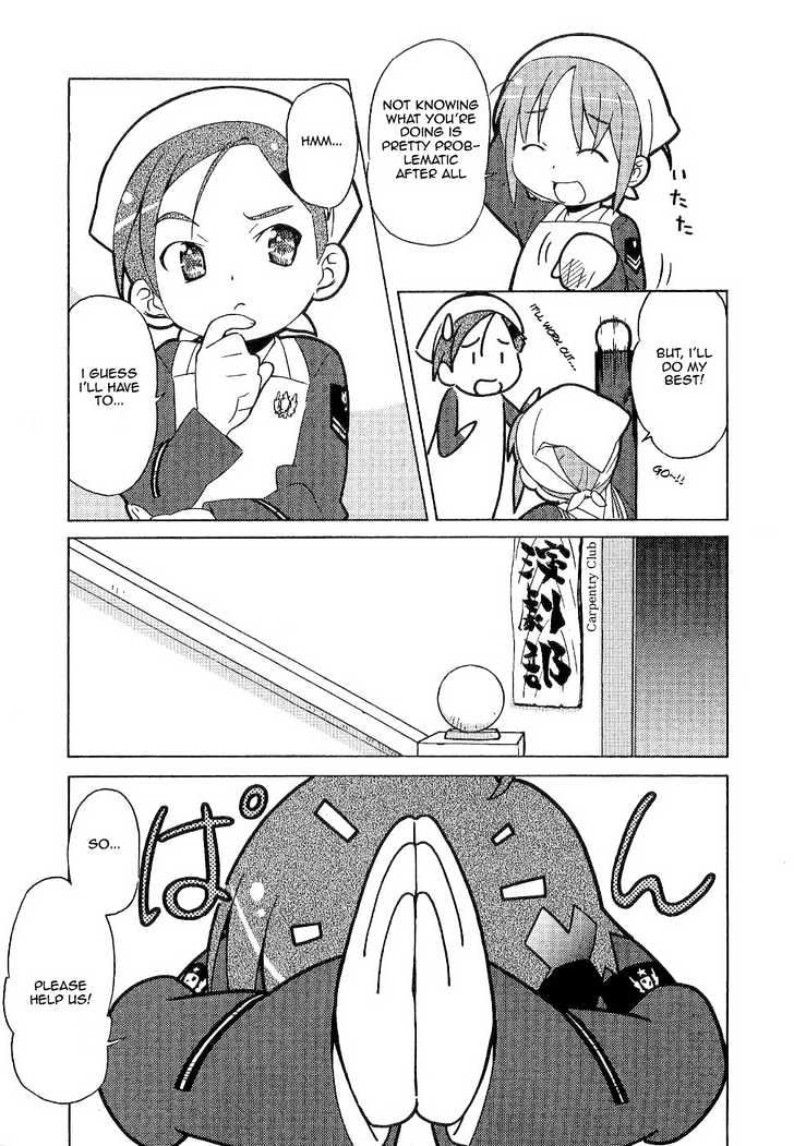 Manabi Straight! - Vol.1 Chapter 5