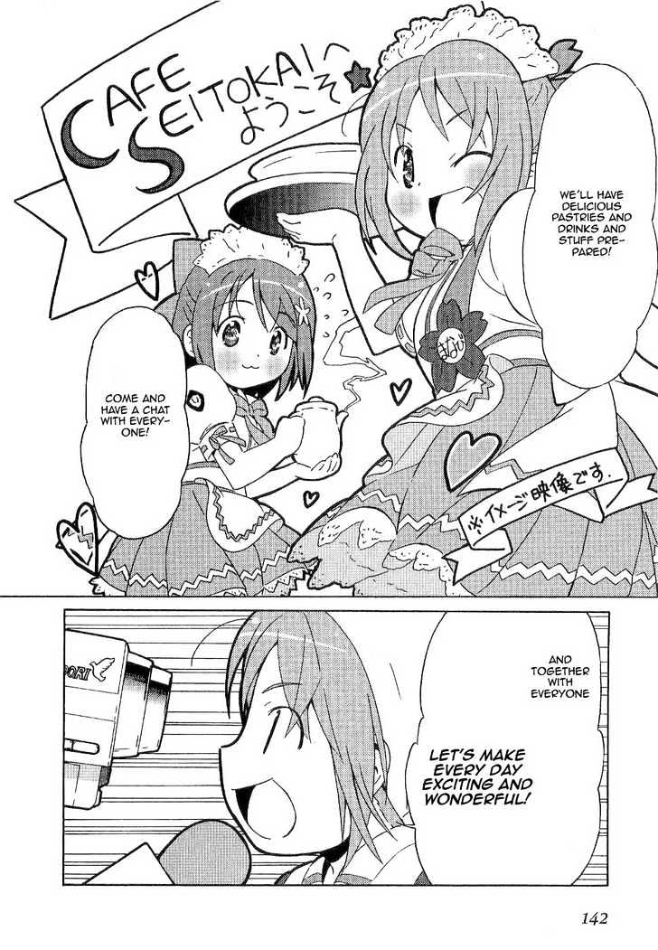 Manabi Straight! - Vol.1 Chapter 5