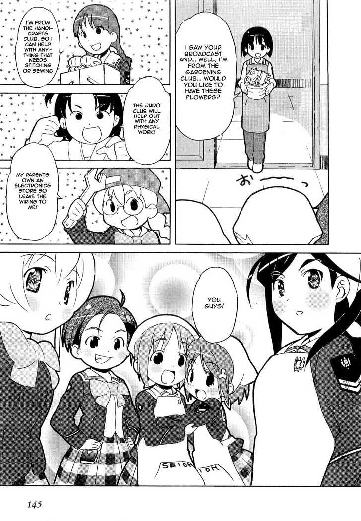 Manabi Straight! - Vol.1 Chapter 5