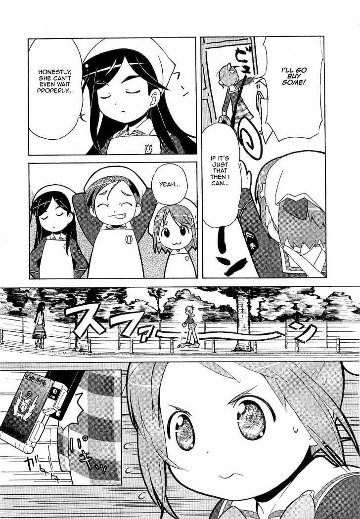 Manabi Straight! - Vol.1 Chapter 5