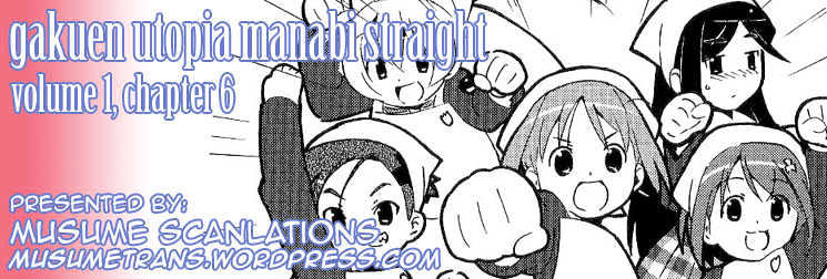 Manabi Straight! - Vol.1 Chapter 6