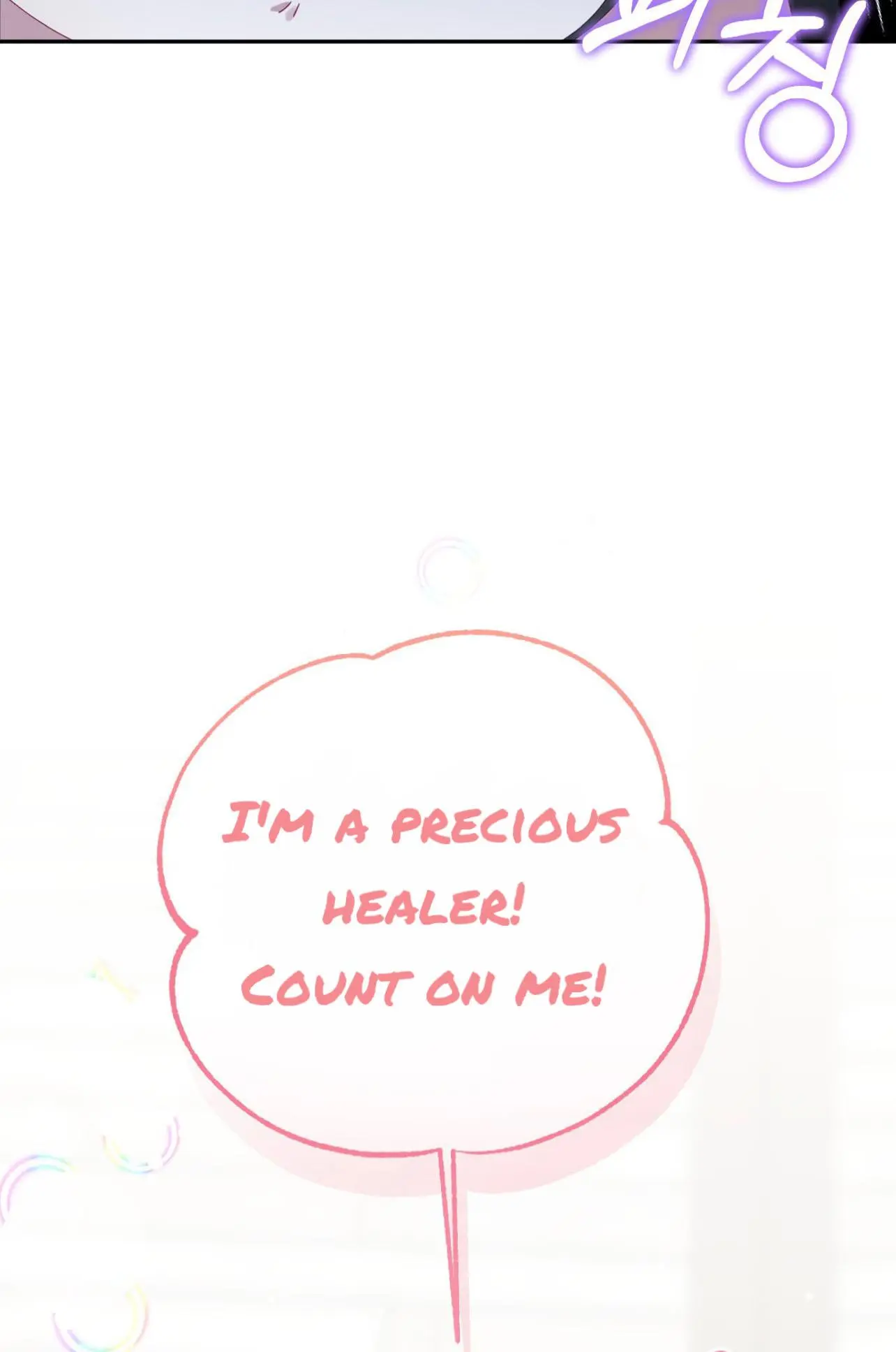 He's The Top Healer On The Server, But He Can't Heal. - Chapter 7