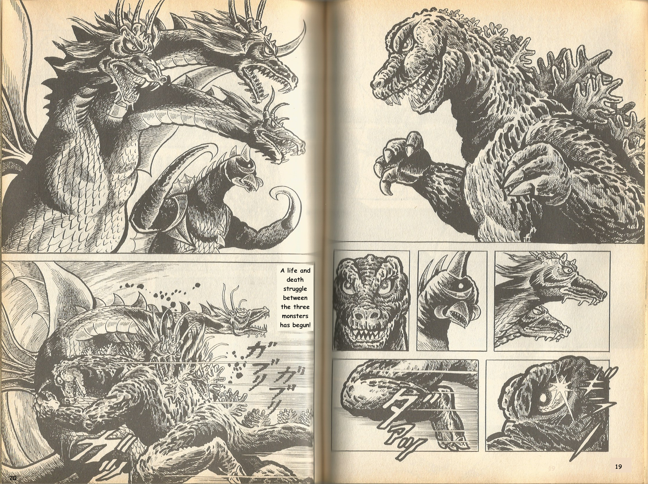 The Godzilla Comic Anthology - Vol.1 Chapter 13: Godzilla's Resumed Earth Defense Battle