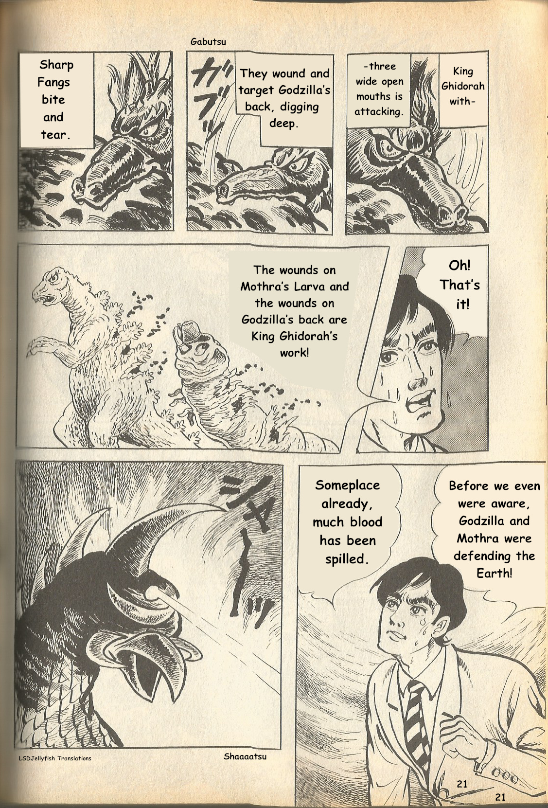 The Godzilla Comic Anthology - Vol.1 Chapter 13: Godzilla's Resumed Earth Defense Battle